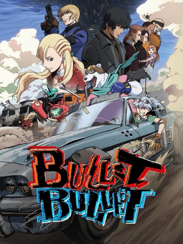 BULLET/BULLET