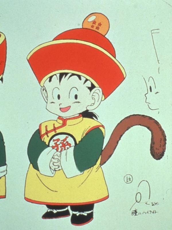 Dragon Ball Z S1 E96