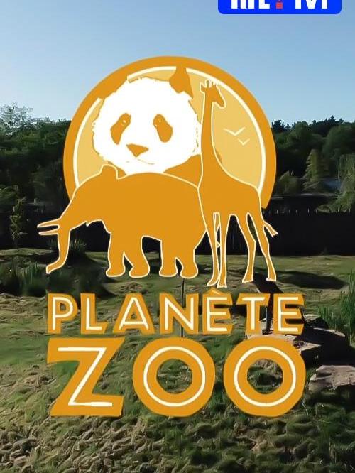 Planète Zoo