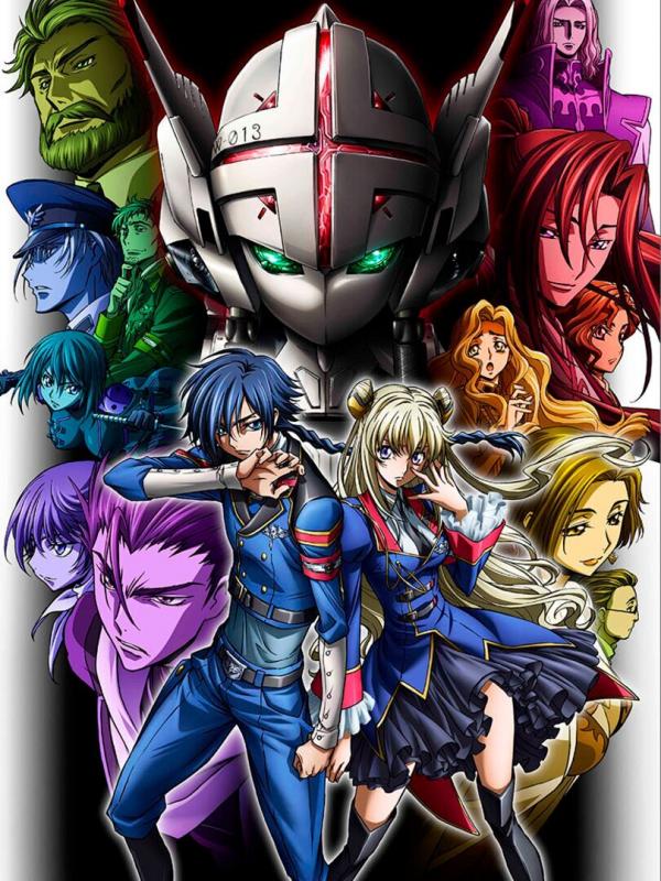 Code Geass : Akito the Exiled - Aux êtres aimés