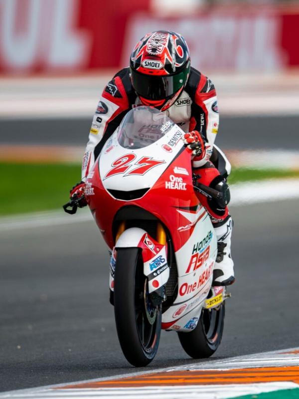 Grand Prix du Portugal