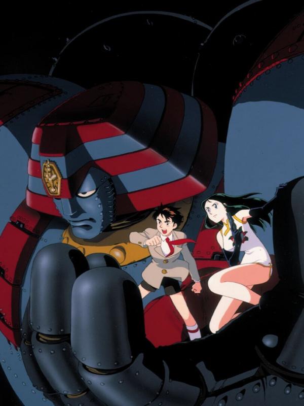 Giant Robo S1 E5