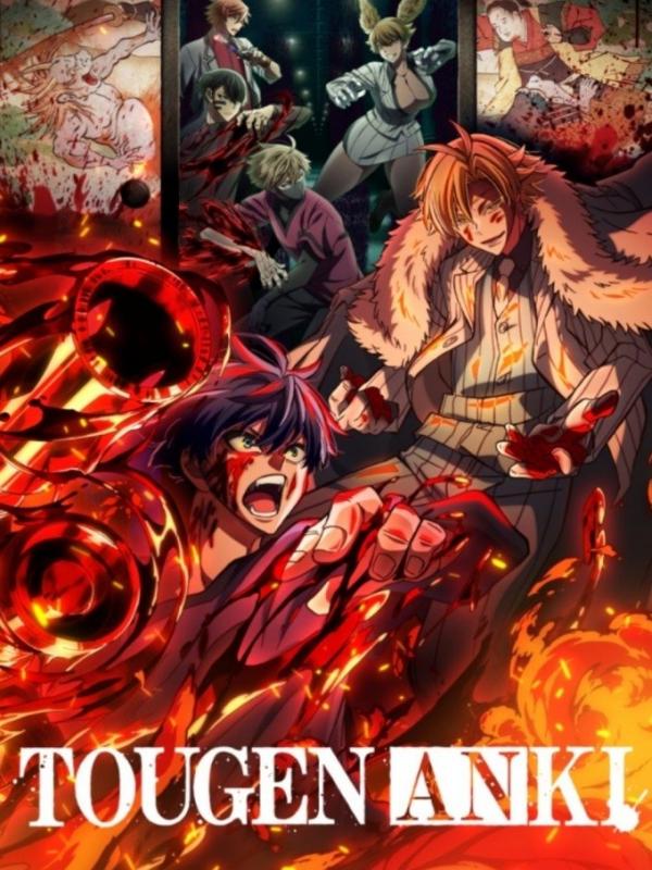 TOUGEN ANKI