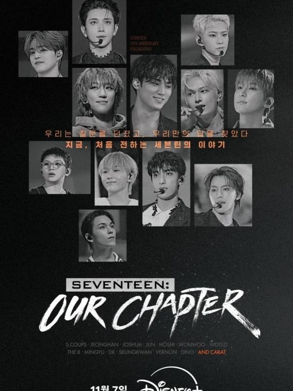 SEVENTEEN: OUR CHAPTER