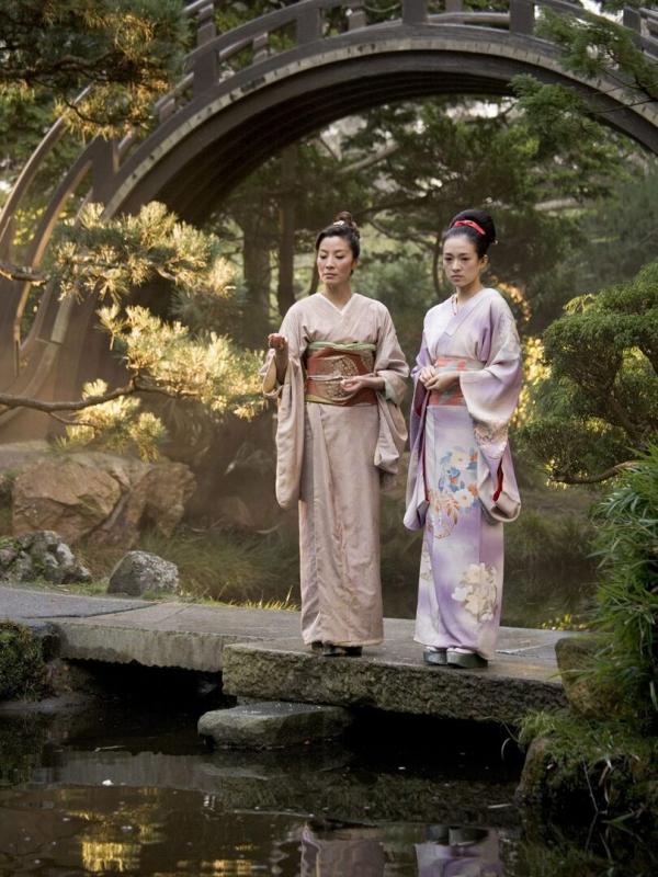 Mémoires d'une geisha