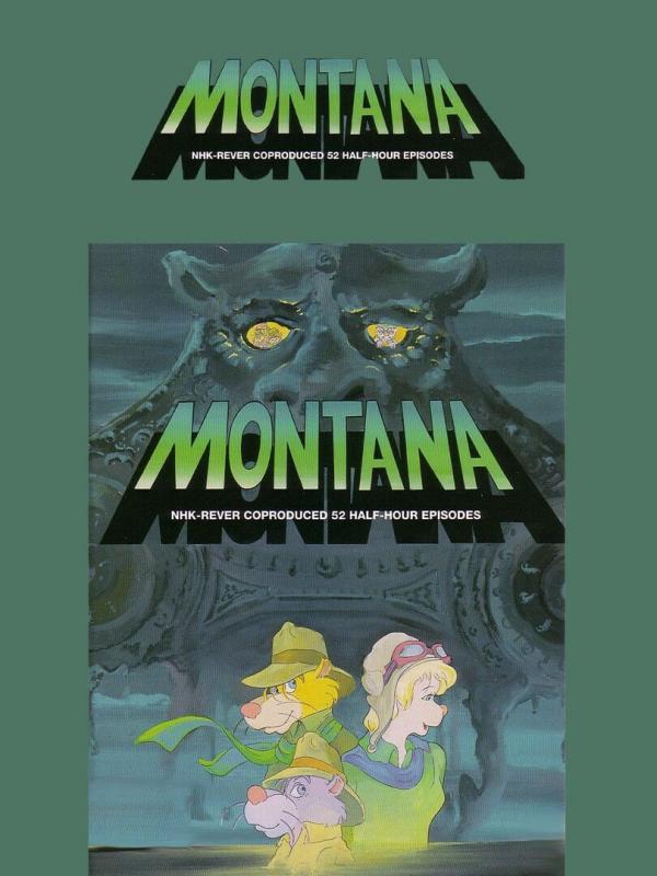 Montana Jones S1 E29