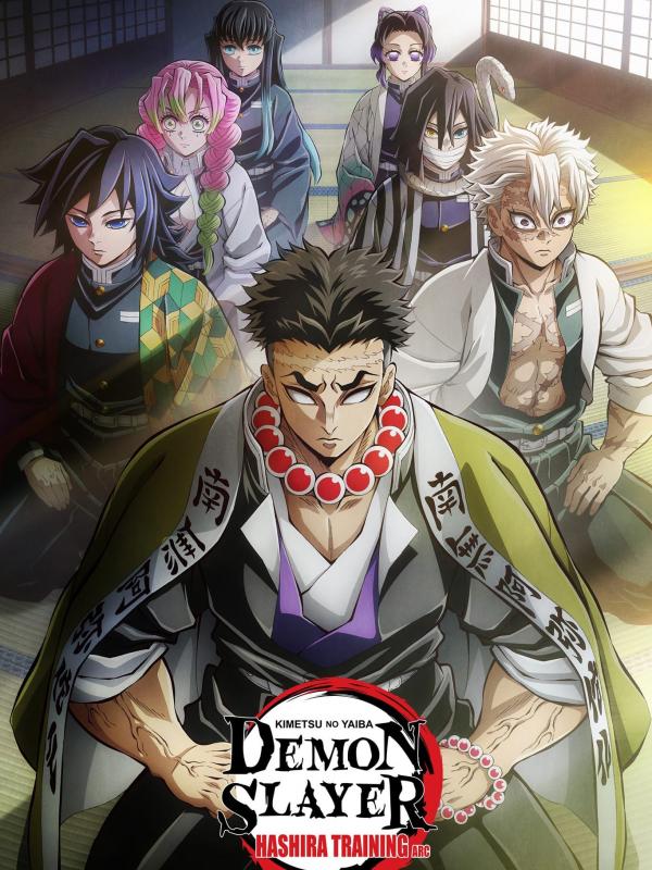Demon Slayer : Kimetsu no Yaiba