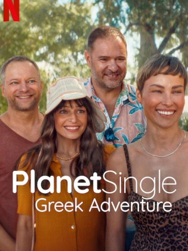 Planète Célib : L'aventure grecque