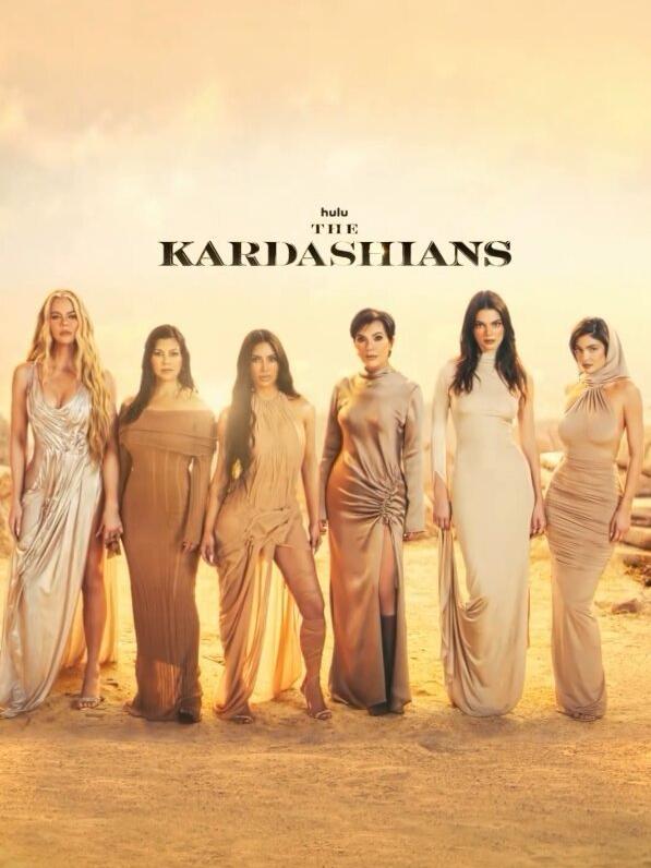 Les Kardashian