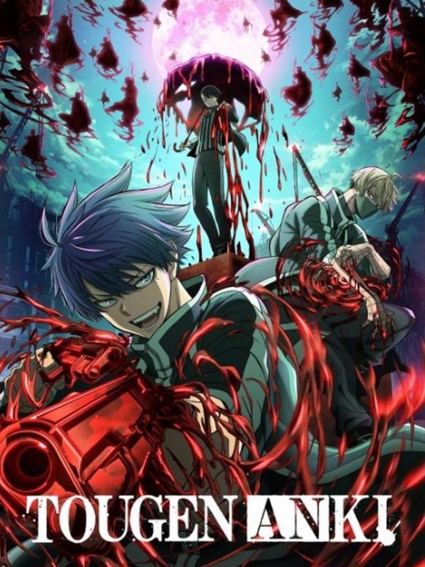 TOUGEN ANKI
