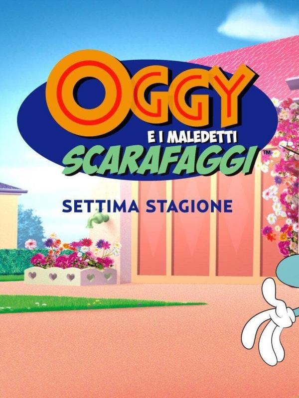 Oggy et les cafards S7 E2