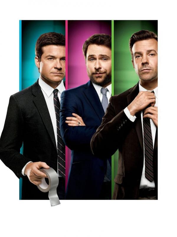 Comment tuer son boss 2