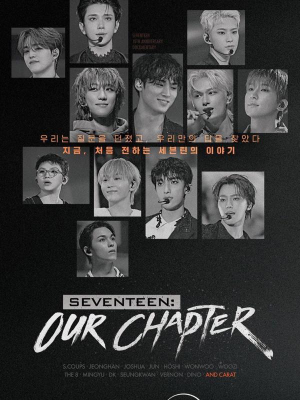 SEVENTEEN: OUR CHAPTER