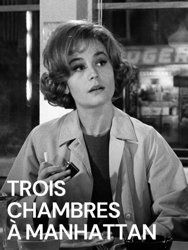 Trois chambres à Manhattan