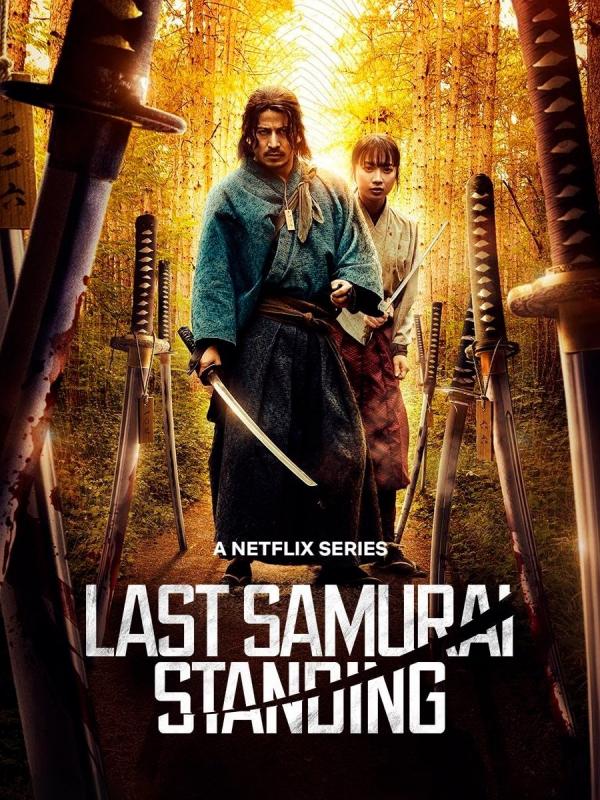 Last Samurai Standing