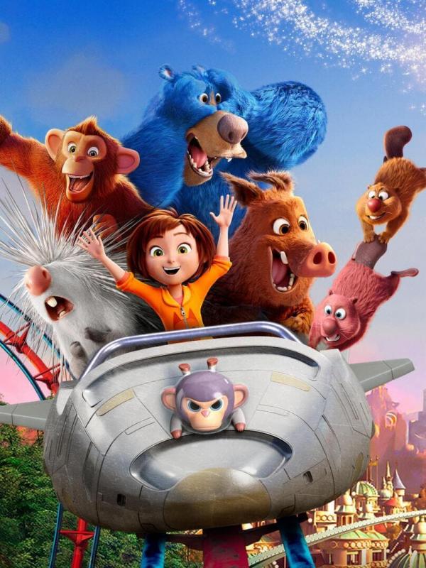 Le parc des merveilles