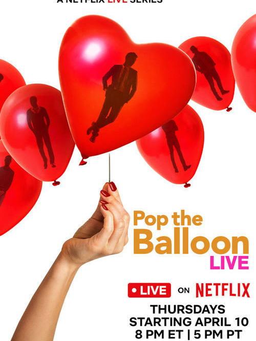 Pop the Balloon LIVE