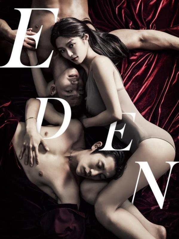 Eden, Descendants of Instinct