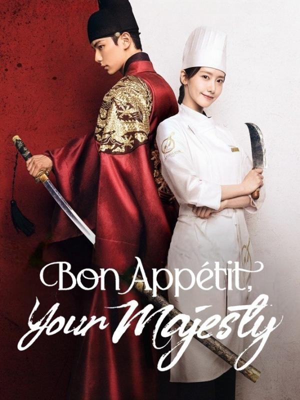 Bon Appétit, Your Majesty