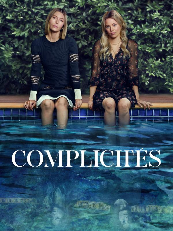 Complicités