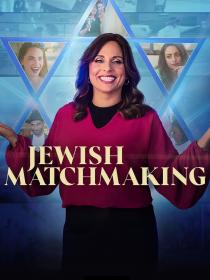 Jewish Matchmaking